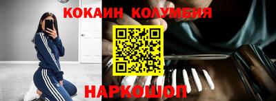 стаф Пугачёв