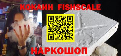 герыч Братск