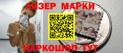 стаф Пугачёв