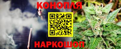 ALPHA PVP Брянск