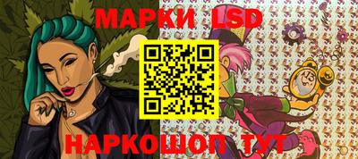 mix Пушкино