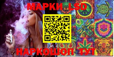 mix Пушкино