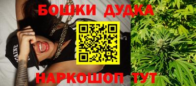 mix Пушкино