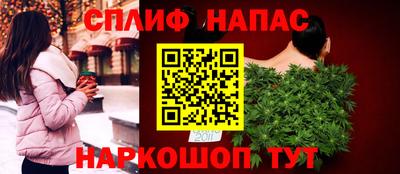 стаф Пугачёв