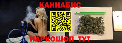 PSILOCYBIN Пыть-Ях