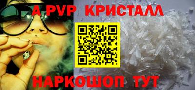 PSILOCYBIN Пыть-Ях
