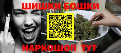 PSILOCYBIN Пыть-Ях