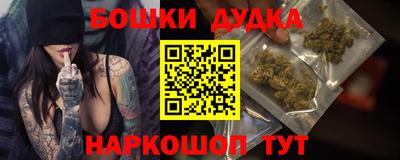 mix Пушкино