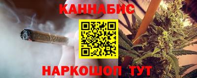 mix Пушкино