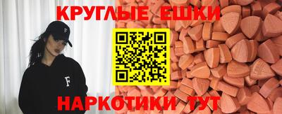PSILOCYBIN Пыть-Ях