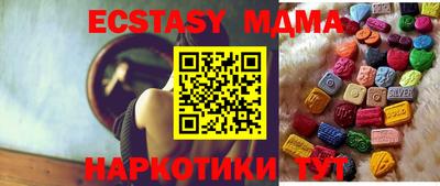 mix Пушкино