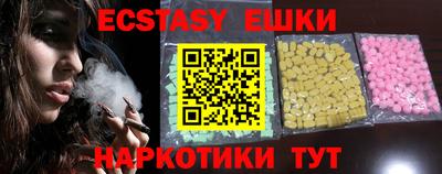 mix Пушкино