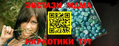 стаф Пугачёв