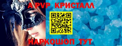 mix Пушкино