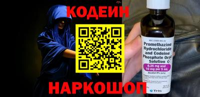 стаф Пугачёв