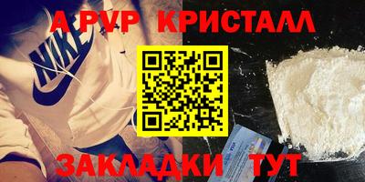 mix Пушкино