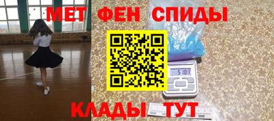 mix Пушкино