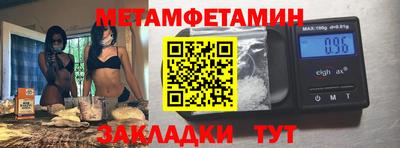 mix Пушкино