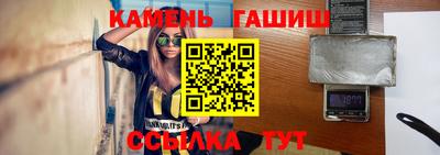mix Пушкино