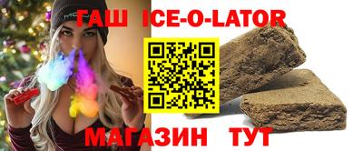 mix Пушкино