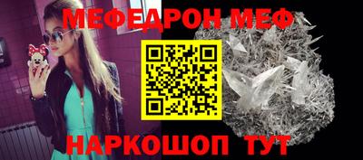 PSILOCYBIN Пыть-Ях