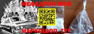 стаф Пугачёв